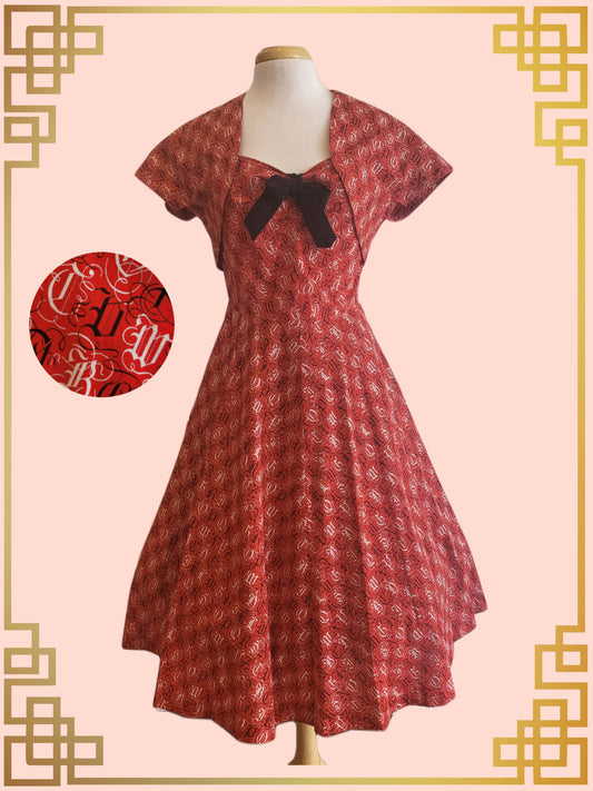 SOLD - Vintage Nelly Don Fit and Flare Dress with Bolero