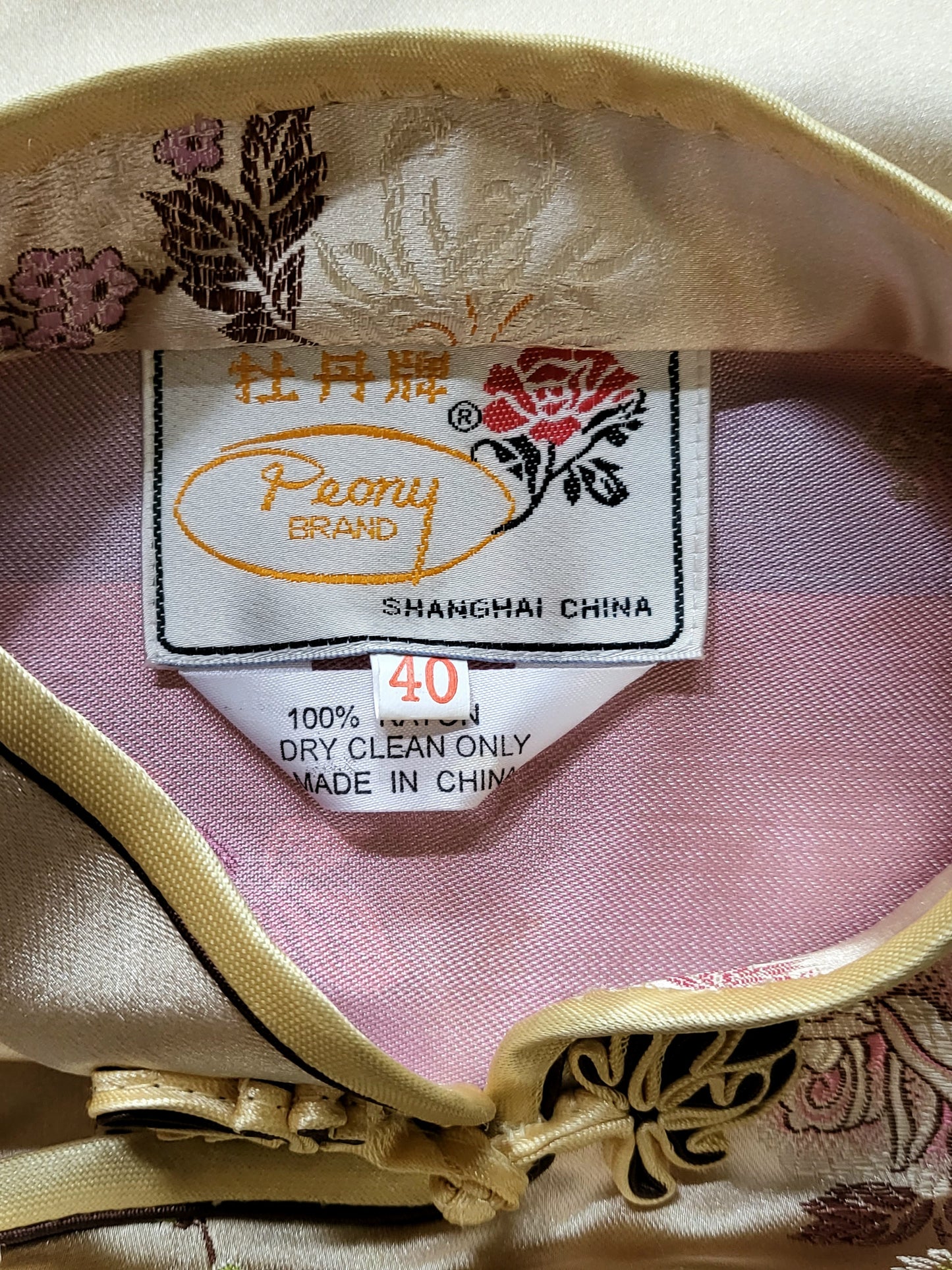 Vintage "Peony" Champagne Gold Qipao - L/XL